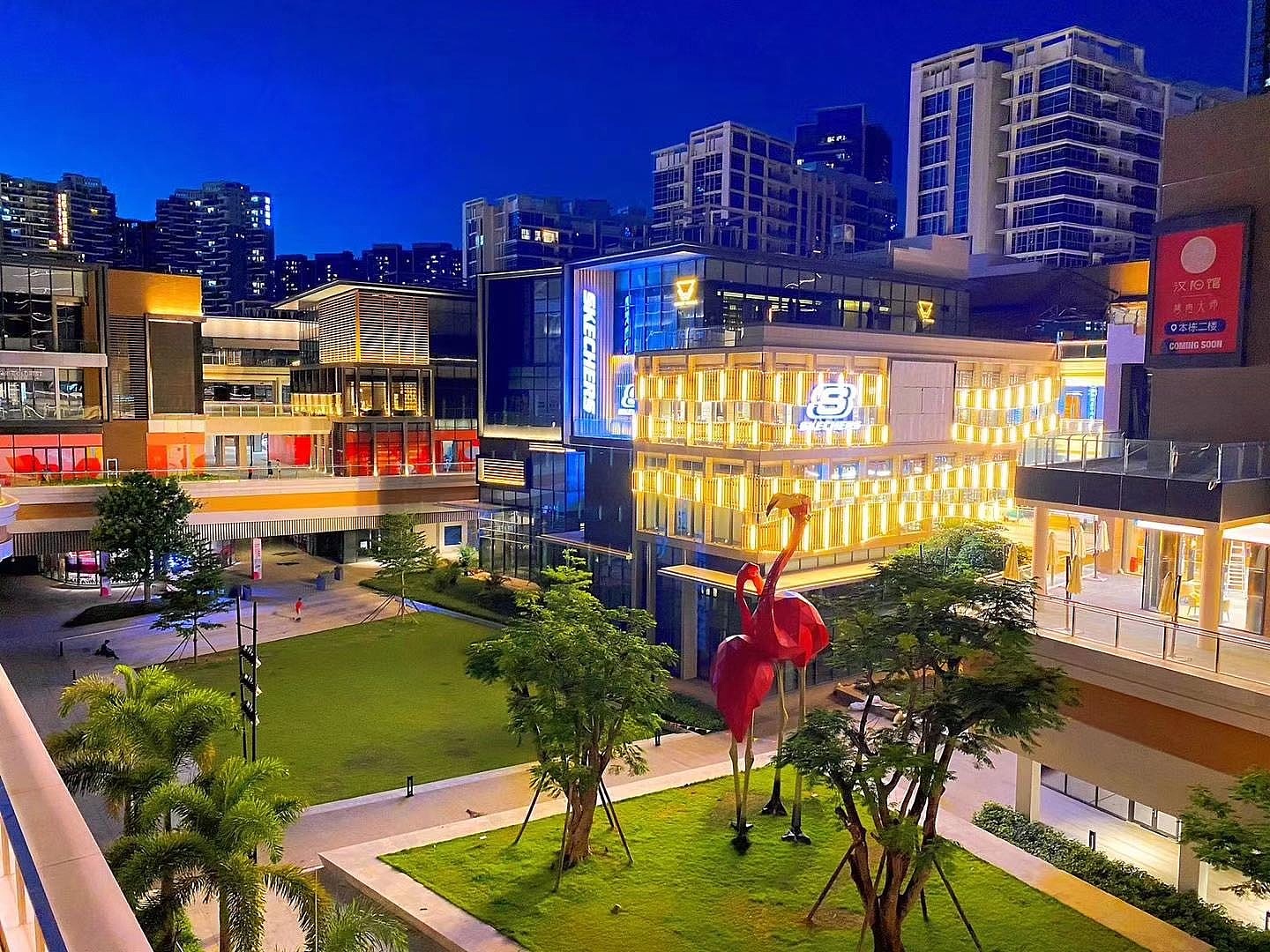 深圳市_新房_红山6979商业中心_深圳房产中心桂泽伟