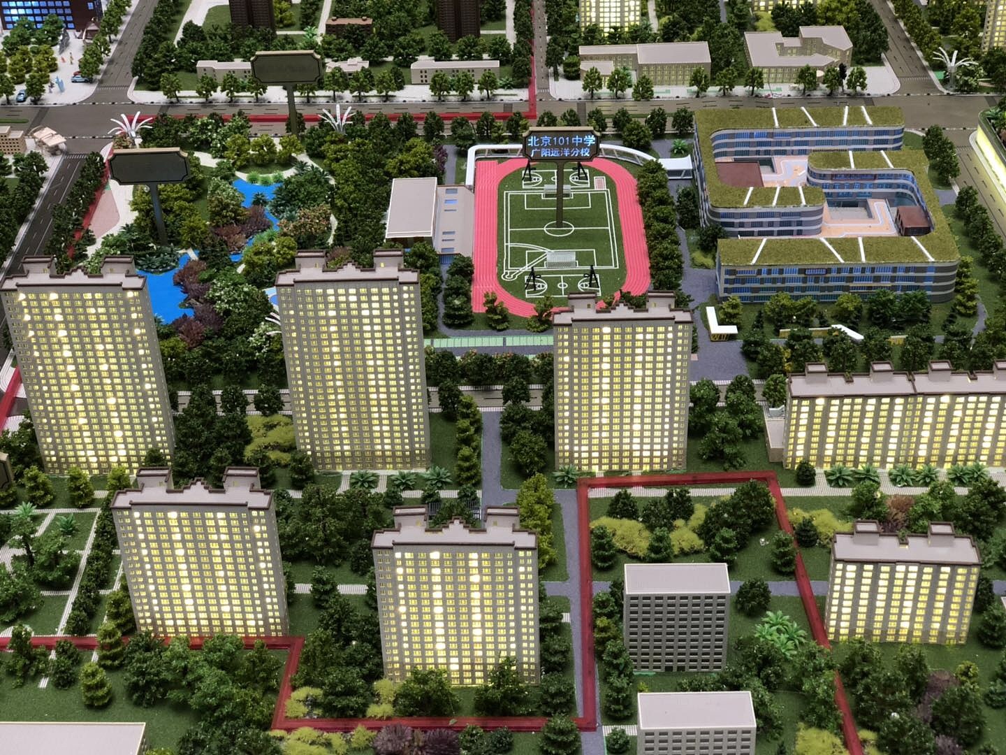 廊坊市楼盘动态_廊坊市中心远洋琨庭北京101重点中学学区一手无税_新